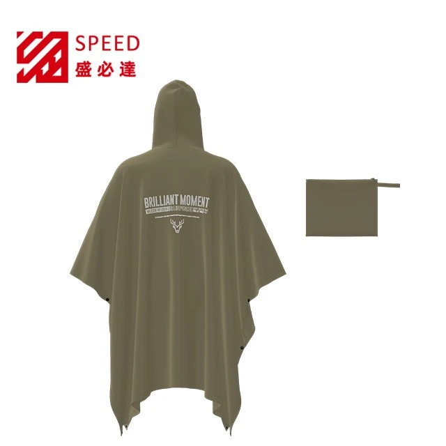 Plastic Raincoat With Hood suppliers